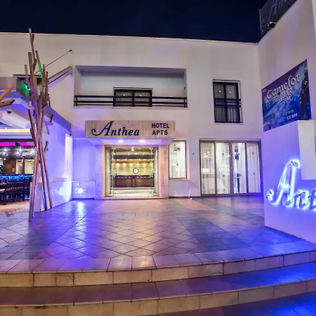Anthea Hotel Apartments-3